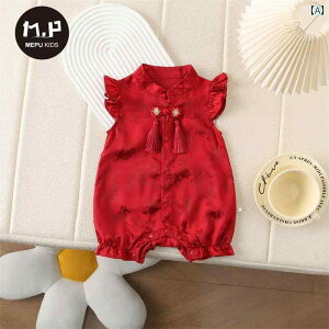 p[X ̎q xr[ t Rbg  t V[g {Q Sj n[to[Xf[ a Zj[ tH[} ؕ  bh