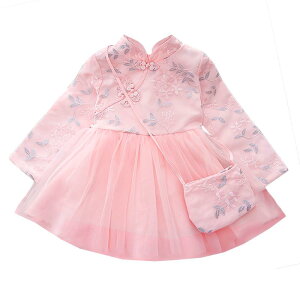 s[X xr[ ̎q  `CihX  Õ g  VN A a LO Zj[ H~ hX ԕ ȗn R[sN x[W