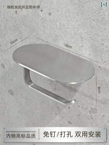 gCbgy[p[z_[ y[p[bN 304XeX  Ǌ| oX[ ze ʏ X}zX^h u [