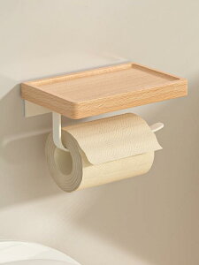 gCbgy[p[z_[ C ui ؐ N[ k i`eCXg AC{[ Ǌ| gCbgy[p[ eBbVP[X [I VFt A~ ʏ gC oX