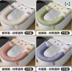 ֍V[g I[V[Y h h ƒp gC  \t^Cv 4Zbg 킢 ȒP @ȒP x_[ I[uO[ IW