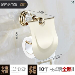 gCbgy[p[z_[ [y[p[z_[ NX^ [sA   ^J S[h  ݌ Ǌ| S oX[ ʏ gC Tj^[