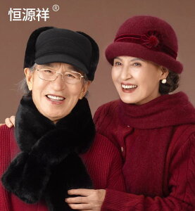 jbgX Y fB[X VjA H~ h ۉ   E[ uh ҂ JWA ی^ V[gu  _[NO[ Cbh