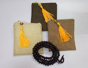 o{  [ P[X  ln ʌo oT Ï   { K ۊ RNV AeB[N t@Xi[ ^bZ ÑK RC  n Vv x[W 