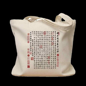 g[gobO  fB[X Y jZbNX ʎSo  vg  z LoX V_[ e t@Xi[t |Pbg JWA ig g ^ c^