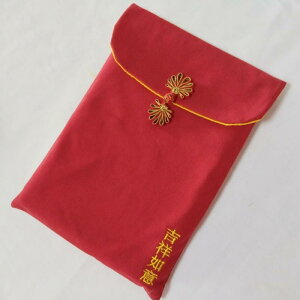 o{  |[` `xbg g˔@ N oT P[X ʌop    [ ^ ֗ z hJ  `Ci{^ n Vv    FWJ