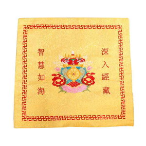 oz   @ `xbg 䶗 ` g˕l  ʌo h? ԐD   gїp [ ۊǗp ǌo { @   { F Jt