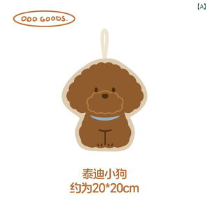 nh^I Y fB[X 킢 L  LN^[ Aj} ݂艺tbNt TS}C[ }CNt@Co[ ӂӂ 炩 z  y RpNg 2w\ 