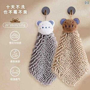 nh^I LbY VFj[ ݂艺 tbNt z  킢  Lb` ʏ gC j̎q ̎q O[ uE sN