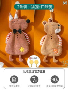 nh^I j̎q ̎q ݂艺 z ӂӂ 炩 TSt[X 킢 Aj} LN^[ Lb` ʏ gC ig ƒp ~j^I @