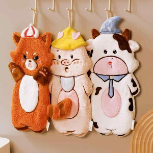 nh^I LbY j̎q ̎q Ǌ| 킢 p_ ӂӂ _炩 z  @^I gC Lb` ʏp