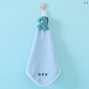 nh^I LbY j̎q ̎q ct ۈ牀 @ p [vt }CNt@Co[ z   y G ӂӂ ` 30x30cm F F sN