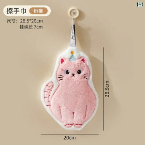 nh^I q j̎q ̎q [vt L 킢 | gC ʏ Lb` 䏊 ig sN 