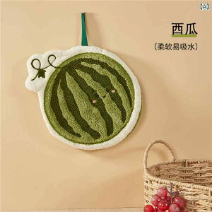 ^I q j̎q ̎q nh^I z   ӂӂ 킢 t[c LN^[ ݂艺 @ oX[ C gC Lb` 䏊 NX z