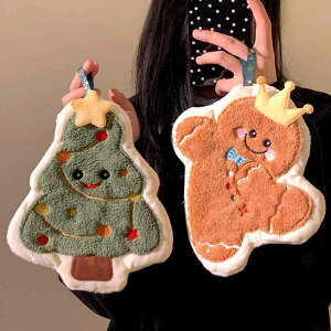 nh^I LbY q j̎q ̎q NX}X 킢 LN^[ Lb` gC ʏ ݂艺  z  NX}Xc[ WW[ubh} T^ Ⴞ