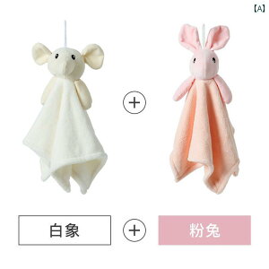 nh^I j̎q ̎q 킢 LN^[   ˂  z  TSt[X ݂艺 Lb` oX[ ӂ zCg sN O[