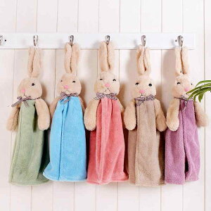 ^I Y fB[X 킢  nh^I TSt[X }CNt@Co[ z  ӂӂ _炩 ݂艺 [vt LN^[  uE O[ u