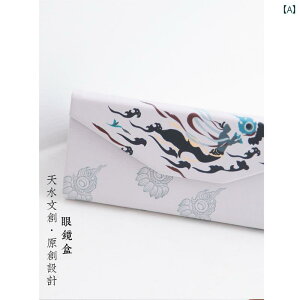 ዾP[X yēV VώRΌA ܂肽ݎ RpNg y X یP[X gїp ig A[g Y 