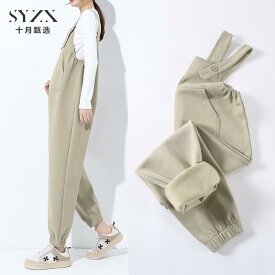 サロペットパンツ マタニティ 妊婦服 大きいサイズ ゆったり 体型カバー お腹サポート 春秋 外出着 普段使い おしゃれ 混紡 オリーブグリーン ベビーピンク チャコールブラック