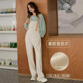 サロペット マタニティ オーバーオール オールインワン 秋冬 裏起毛 厚手 高身長 小柄向け 大きいサイズ ゆったり ロング丈 外出着 混紡