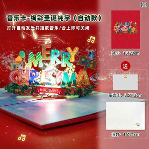 O[eBOJ[h NX}X yt  Jt   DIY v[g 搶  j ܂ bZ[WJ[h