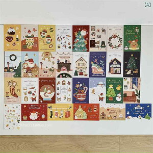 |XgJ[h O[eBOJ[h NX}X Q ǖʏ ͋C  킢 Cxg p[eB[ EH[fR[V  30 bZ[WJ[h