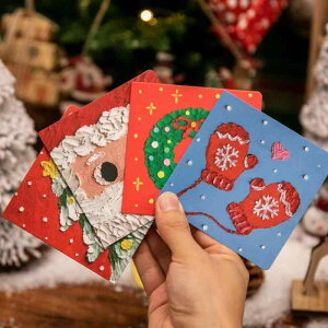 NX}XJ[h O[eBO bZ[W ~j 菑 G  킢 Mtg v[g  j |bv ~ }`J[ 6Zbg