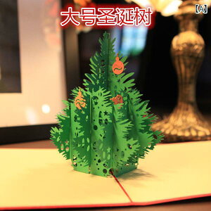 O[eBOJ[h NX}X VN zf[V[Y NNn  3D T^N[X giJC LN^[ ؍  킢 Mtg 蕨 rWlX ItBX ܂肽