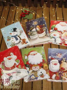 O[eBOJ[h NX}X pꃁbZ[W y fB TEht ܂ j 蕨 v[g bZ[WJ[h MtgJ[h J[hZbg