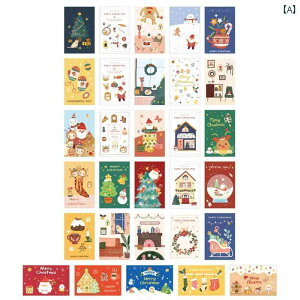 |XgJ[h NX}X  Q rO EH[fR[V CeAG O[eBObZ[W  킢 ͋C ؂₩ Mtg ~ p[eB[ Cxg LO