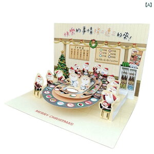 NX}XJ[h p 킢 T^N[X ]i 3D   bZ[WJ[h v[g Mtg j[N ~