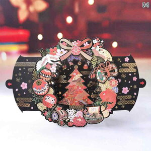 NX}XJ[h  zbgX^v  NX}Xc[ NX}X[X Jt  ƑnI bZ[WJ[h t Mtg v[g i j LO