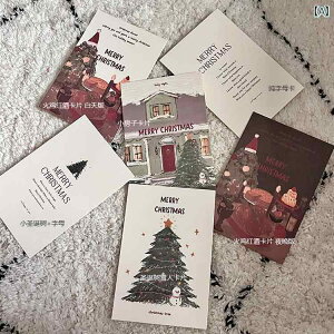 O[eBOJ[h NX}X `CXg g Be[W |XgJ[h   [h fR[V v[g Mtg ͂ bZ[WJ[h ~