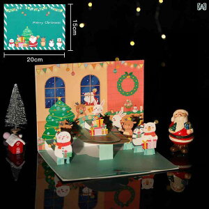 O[eBOJ[h NX}X  DIY ~jJ[h 킢 I  a  bZ[WJ[h v[g Mtg l Fl  j NX}XfBi[