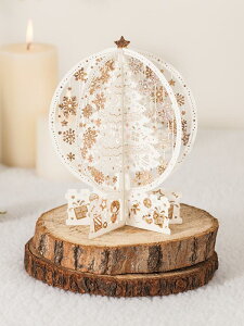 O[eBOJ[h NX}X VN bZ[WJ[h  |XgJ[h  f 3D NNn ~ j Mtg v[g  fR[V