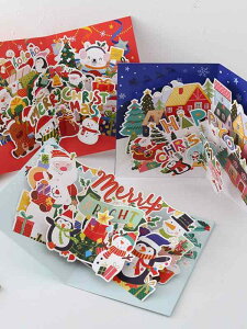 O[eBOJ[h NX}X 3D  bZ[WJ[h DIY  ܂  j v[g 蕨 a LO TvCY  j[N Vv 