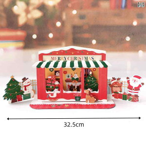 O[eBOJ[h NX}X   킢 ܂肽ݎ Iȗ J[h t v[g 蕨 S܂郁bZ[W eF FB Cxg