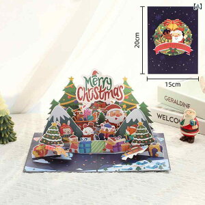 O[eBOJ[h NX}X 3D  y[p[Ntg DIY  ܂肽ݎ  킢 Mtg v[g j   Jt