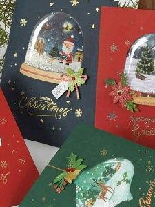 O[eBOJ[h NX}X X^C  ̐̌fR[V AX`[  jbZ[W ܂  Mtg v[g j 莆