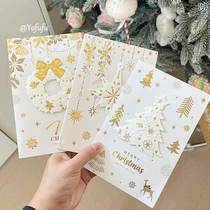 O[eBOJ[h NX}Xc[ NX}XX^[ NX}X[X 3D  菑 bZ[WJ[h 킢  ܂肽 ܂ j