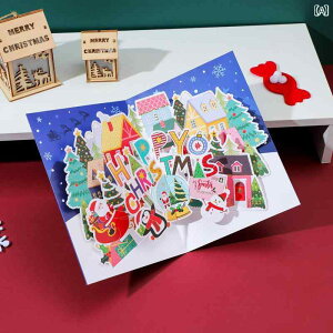 O[eBOJ[h NX}X NX}XCu 3D  p bZ[WJ[h  j ~jJ[h Mtg v[g J[gD[ ܂肽ݎ