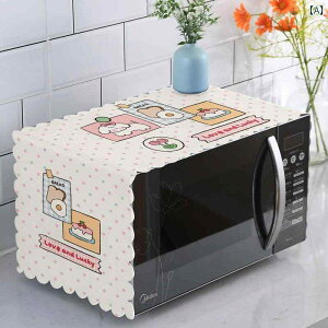 dqWJo[ ho h h Sʕ ق悯 I[uΉ k 킢  J[gD[ hbg `FbN t[c Lb`G h~ 䏊pi