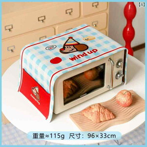 dqW I[uJo[ @\ ėp ho h h h 悯 z SʕیV[g [|Pbgt Lb` 䏊pi 킢 q 