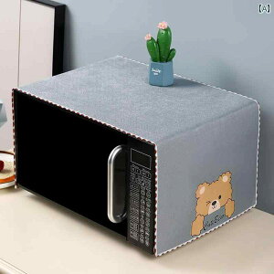 dqW I[uΉ Ȗz ~ ho zR悯 tJo[ NX ėp Vv_ Lb`Ɠdp h~ }`}bg rO _CjO 