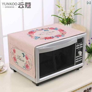 Jo[ Ɠdی _XgNX dqW I[u @ ① 㕔 ho h k  킢 Lb` rO CeA ړINX