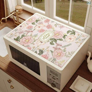 hoJo[ dqW I[u ① @ TChe[u xbhTChLrlbg g ԕ  U[ z h h ͂ h~ h~ }bg V[g NX @\ 