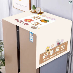 ƓdpJo[ ① @ dqW ho zR悯 h~ }`NX @\ z Vv _ ЊJ JhAΉ