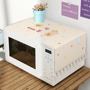 Ɠd_XgJo[ dqW I[u @ ① Vp }`NX ho ډB tlf ėp  CeAG