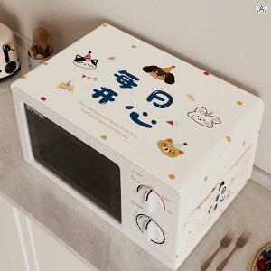 WJo[ ① dqW I[u @ }`Jo[  h ho zR΍ tJo[ TCh|Pbgt Vv _ af Ɠdی 