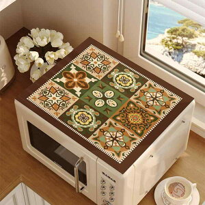 ƓdJo[ AJX^C dqW I[u @ ① zR悯 h  UVJbg @\ gbvJo[ }bg